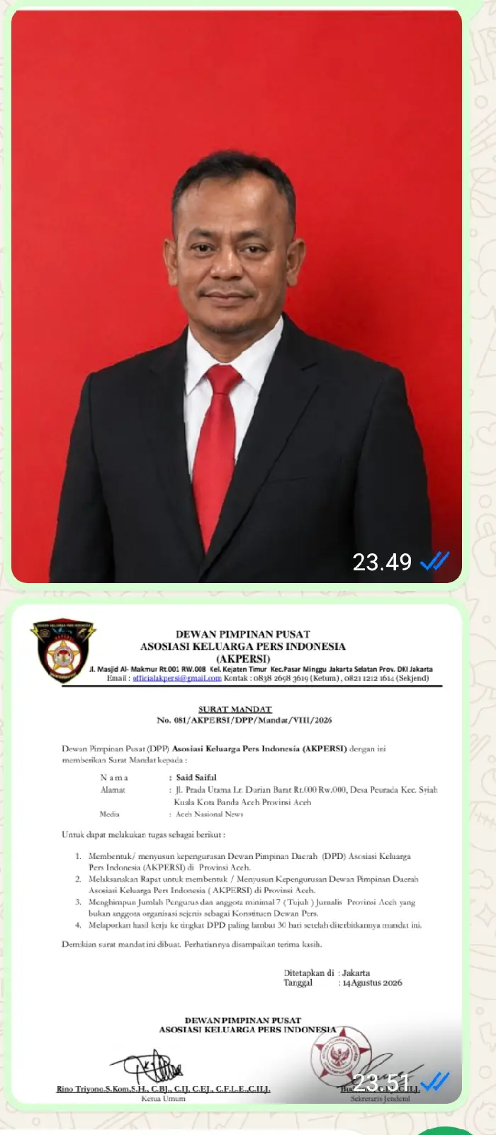 Daerah